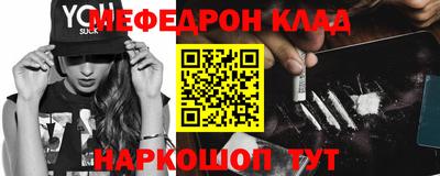 PSILOCYBIN Конаково