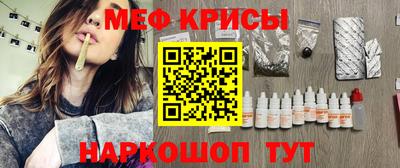 PSILOCYBIN Комсомольск-на-Амуре