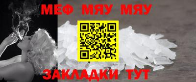 PSILOCYBIN Конаково