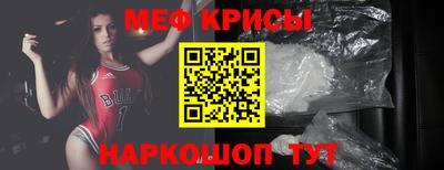 mix Коммунар