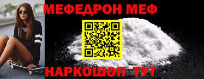 mix Коммунар
