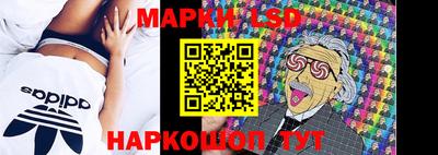 mix Коммунар