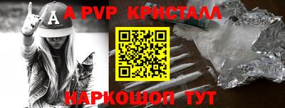 mix Коммунар