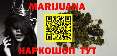PSILOCYBIN Конаково