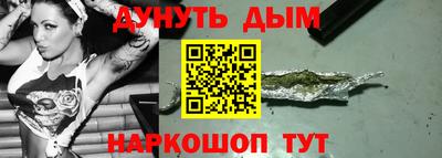 mix Коммунар