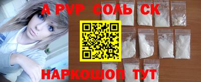 mix Коммунар