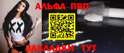 mix Коммунар