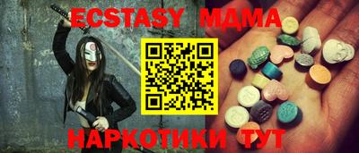 PSILOCYBIN Конаково