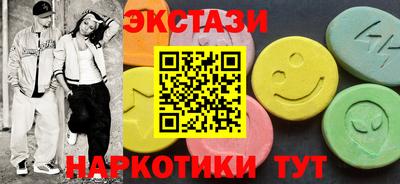 PSILOCYBIN Конаково