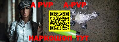 PSILOCYBIN Конаково
