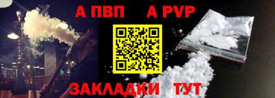 mix Коммунар