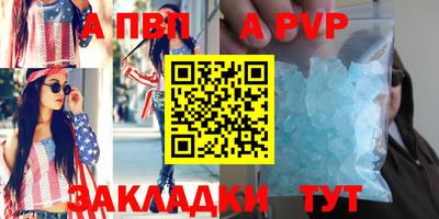 mix Коммунар