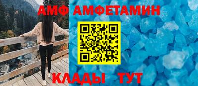 PSILOCYBIN Конаково