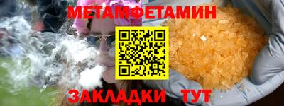 mix Коммунар