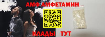 mix Коммунар