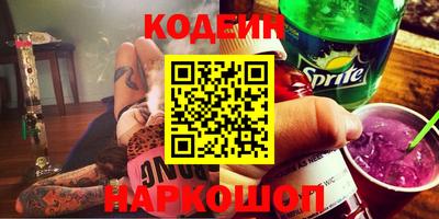 mix Коммунар