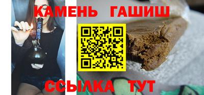 PSILOCYBIN Комсомольск-на-Амуре