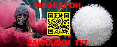 PSILOCYBIN Конаково
