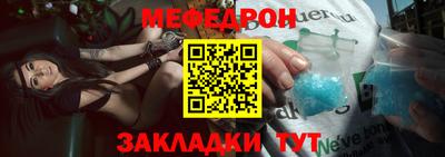 PSILOCYBIN Комсомольск-на-Амуре