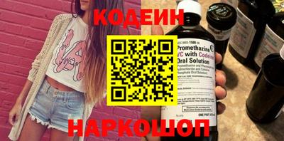 mix Коммунар