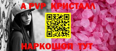 кокаин VHQ Юрга