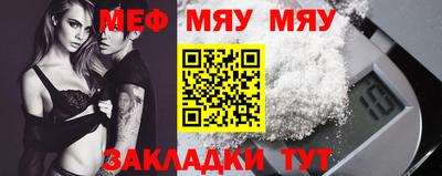 PSILOCYBIN Конаково